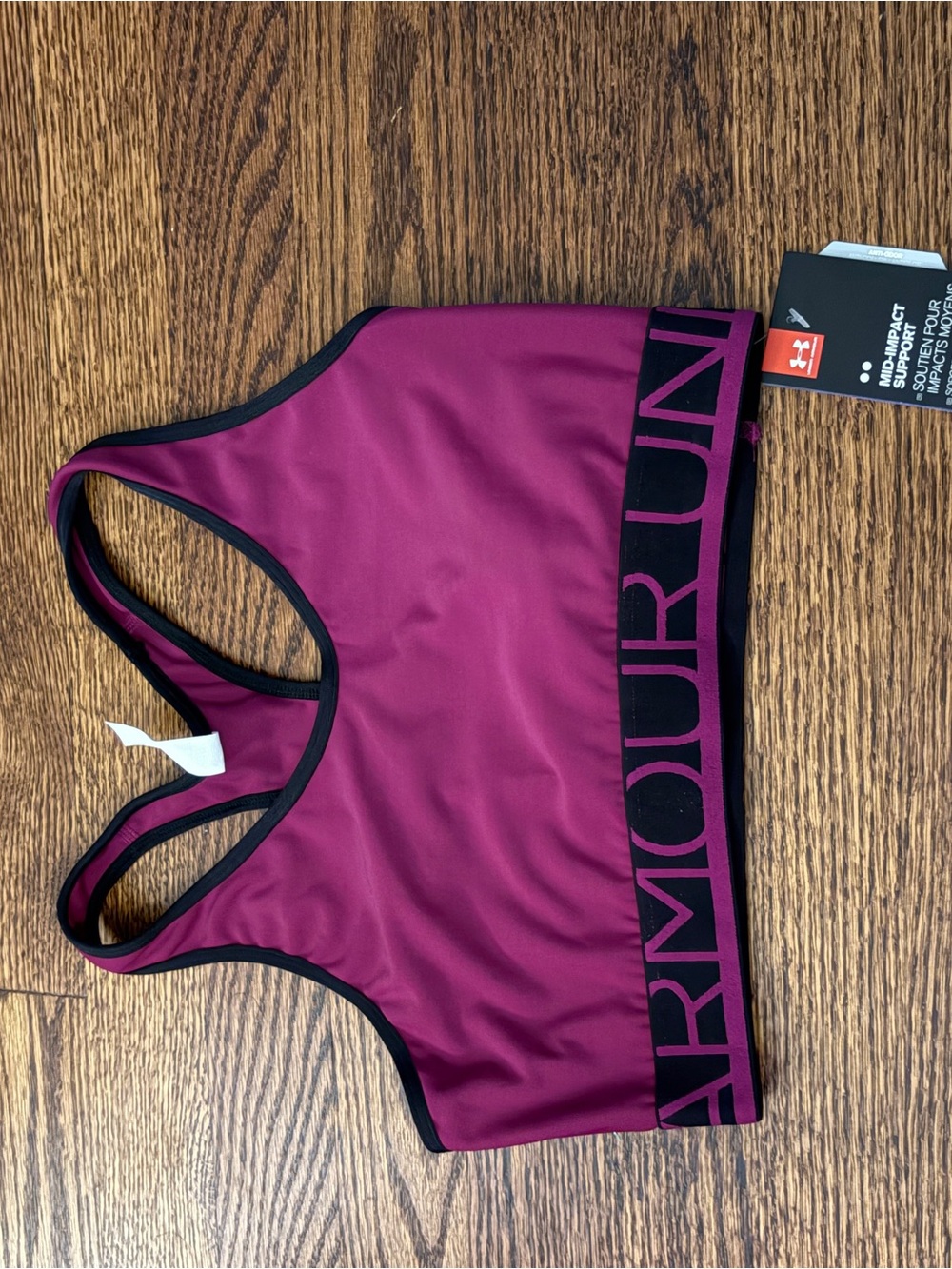 Under Armour Plum Sports Bra with Black Trim - Supportive Racerback